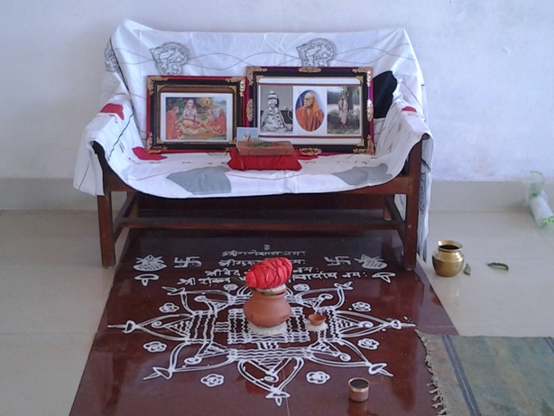Adi Shankara Jayanthi at AmarKantak
